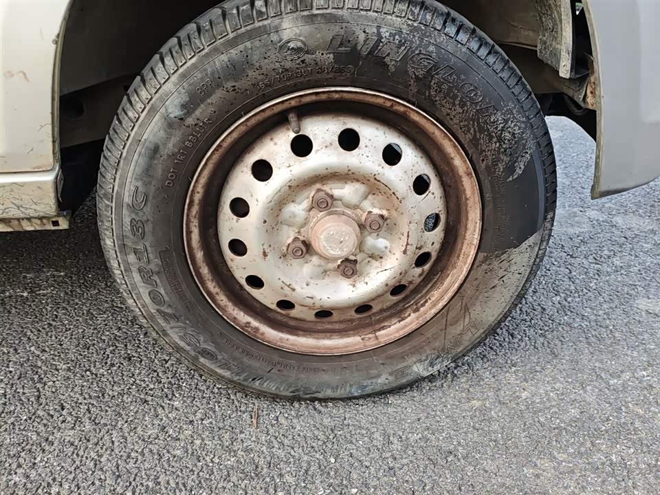 Wuling Light of Wuling