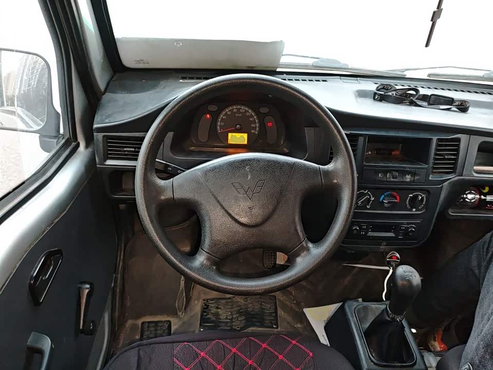 Wuling Light of Wuling