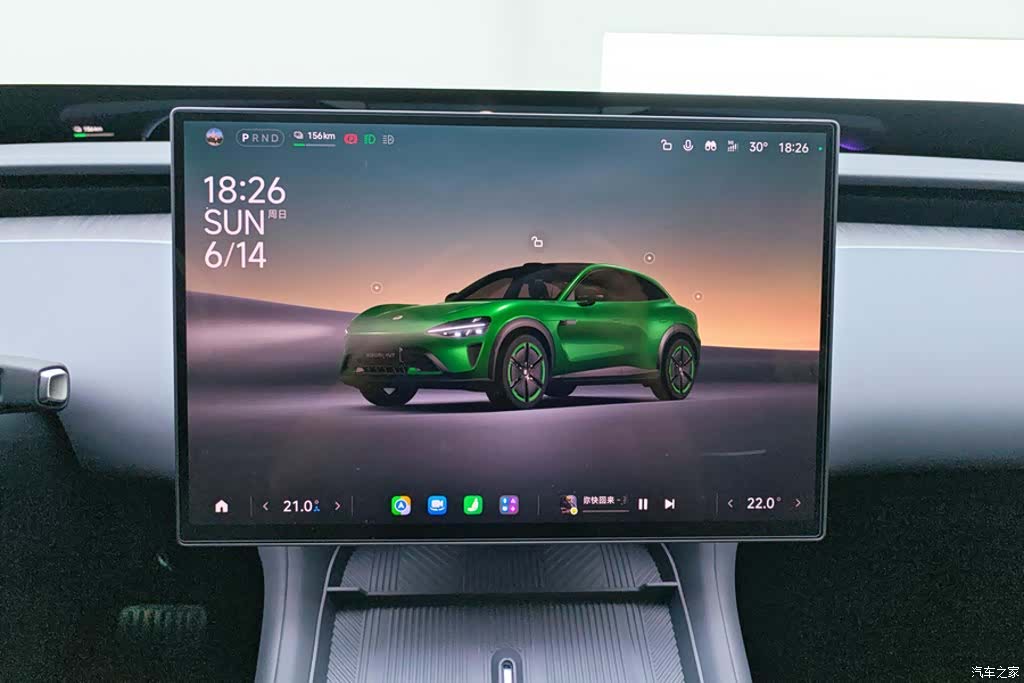 Xiaomi YU7, 2025 13
