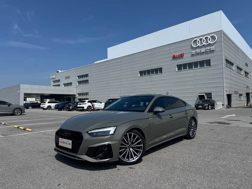 Audi A5