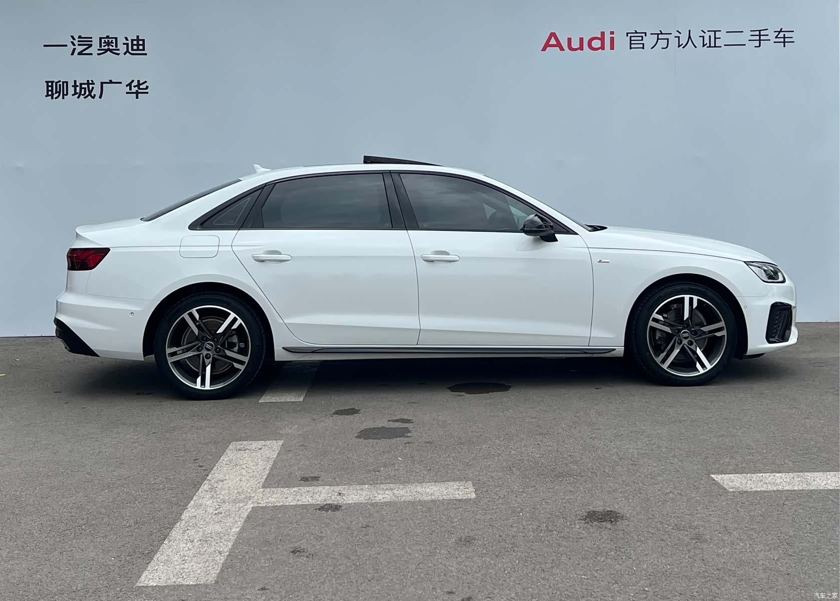 Audi A4L, 2022 3