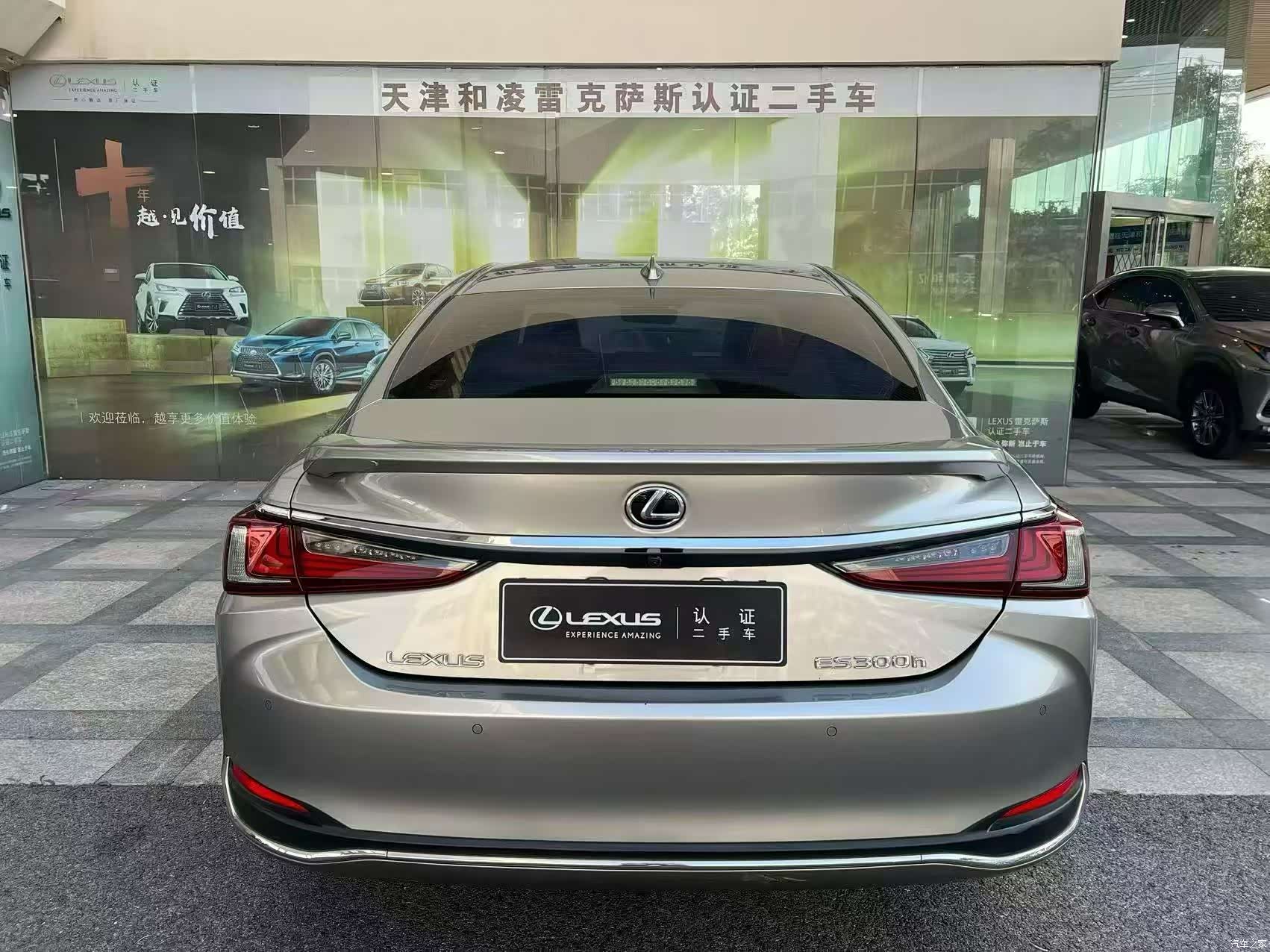 Lexus ES, 2025 все фото