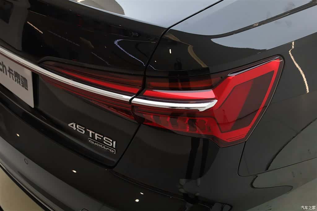 Audi A6L, 2024 11