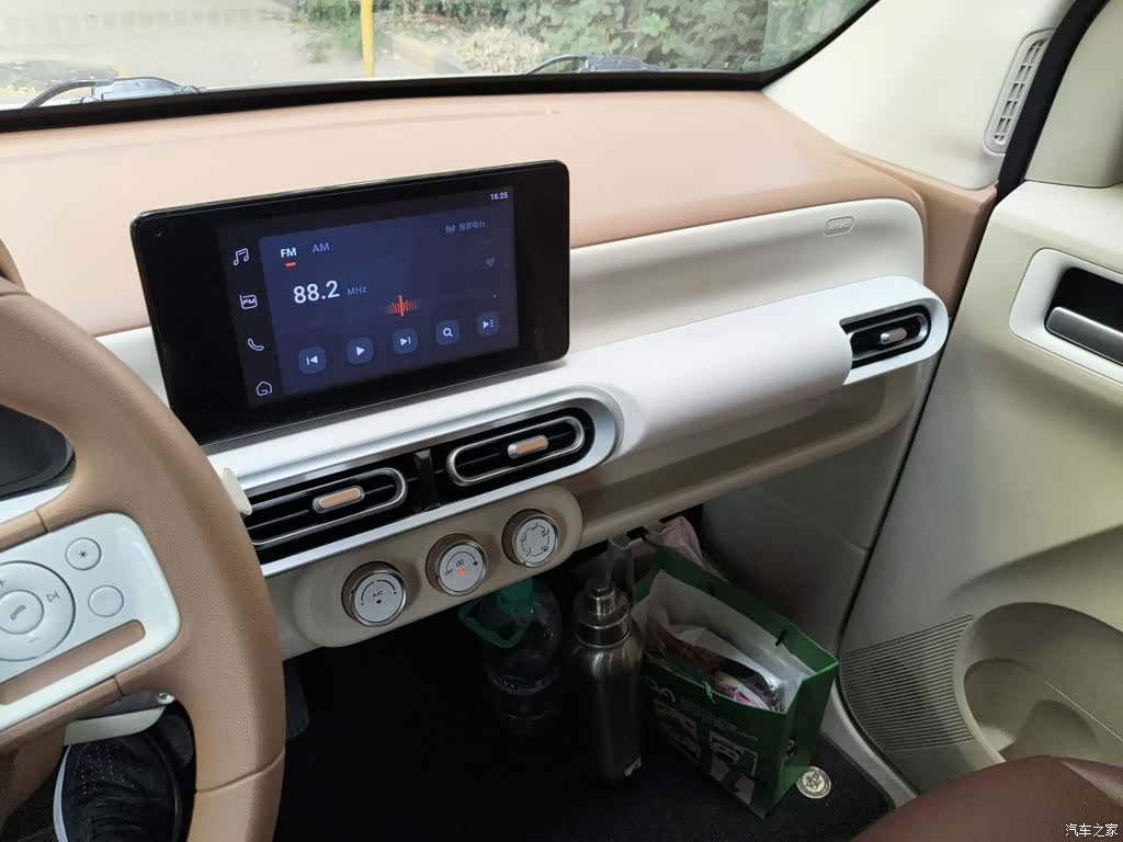 Wuling MINIEV, 2024 14