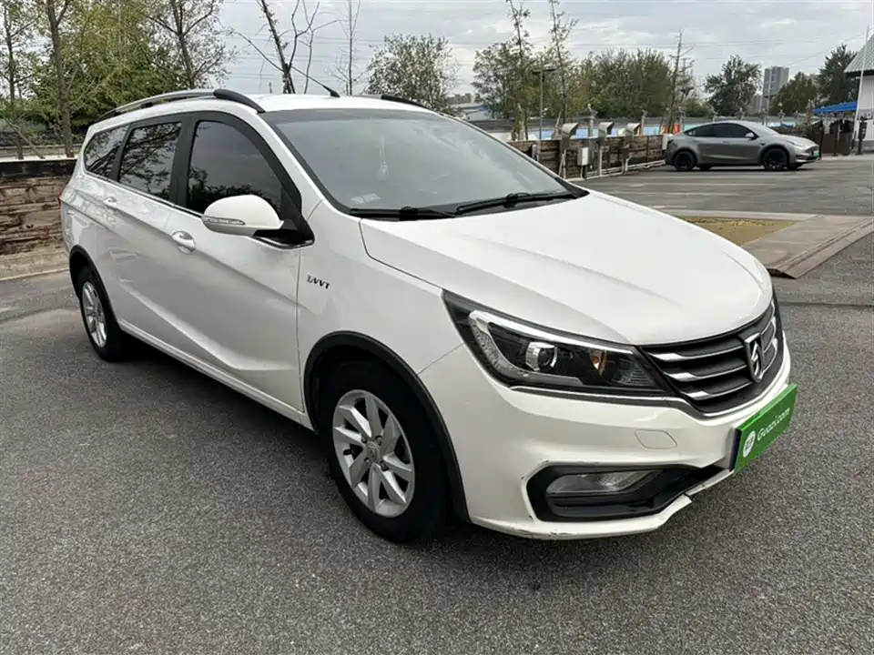 Baoding 310W