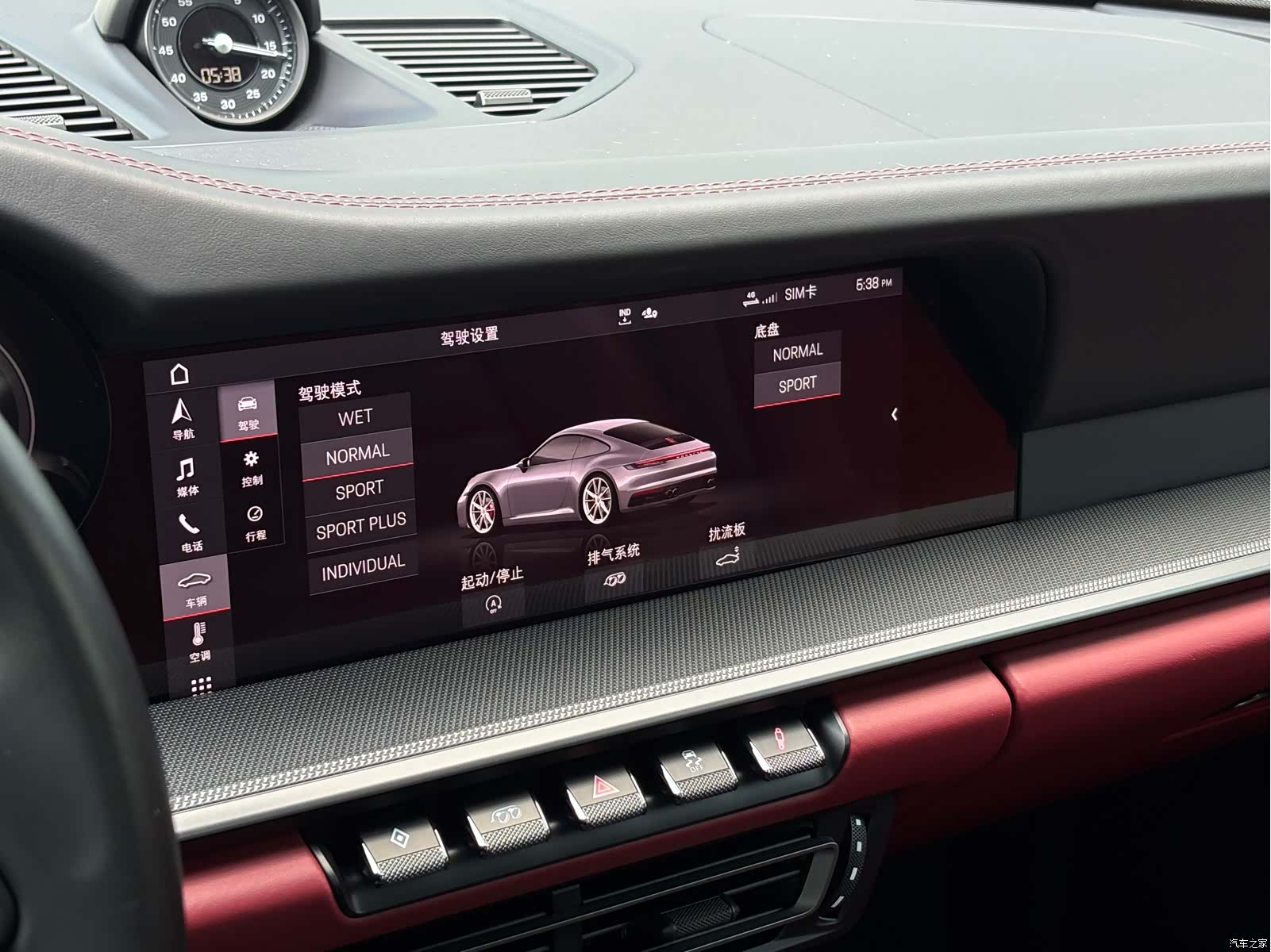 Porsche 911, 2021 12