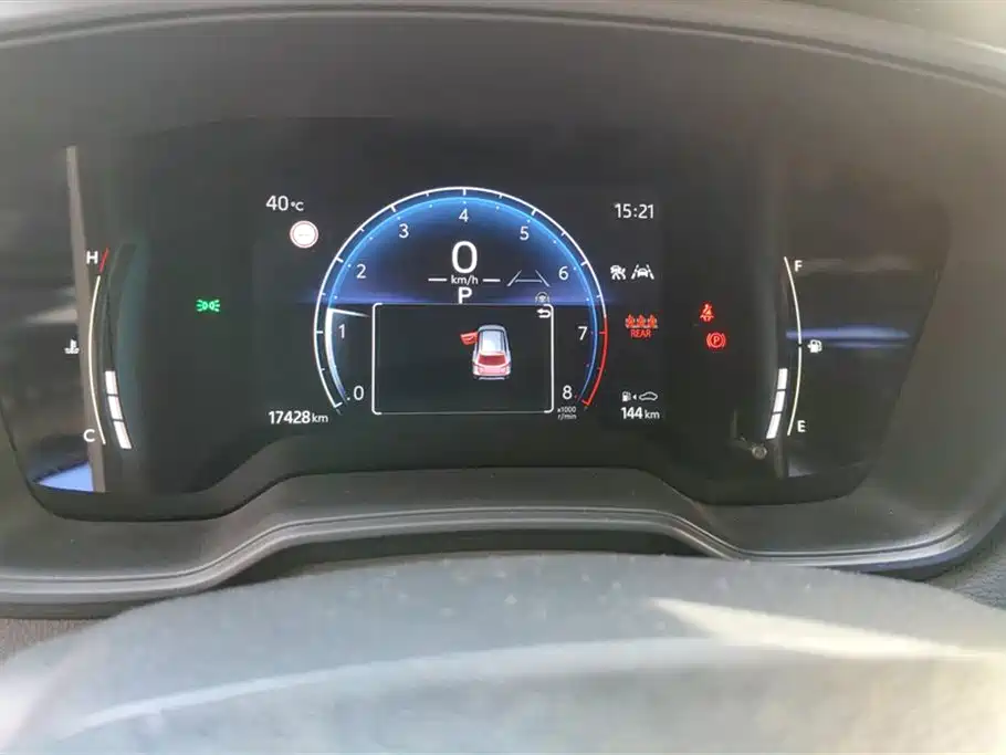 Toyota Corolla Sharp amplifier