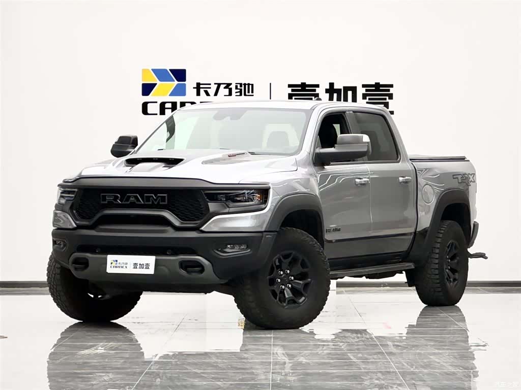 RAM Trucks, 2023 1
