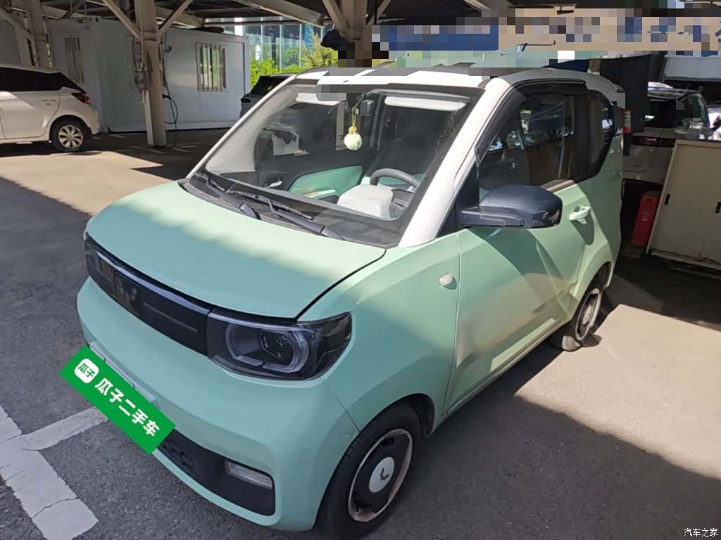 Wuling Yuan, 2023 2
