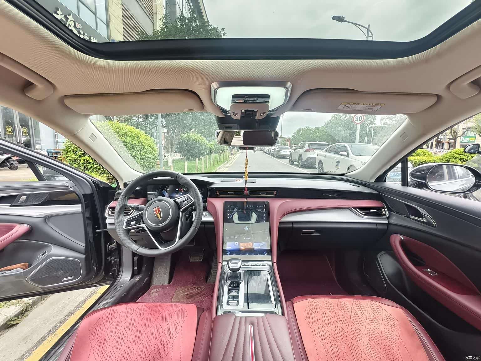 Hongqi H5, 2023 10