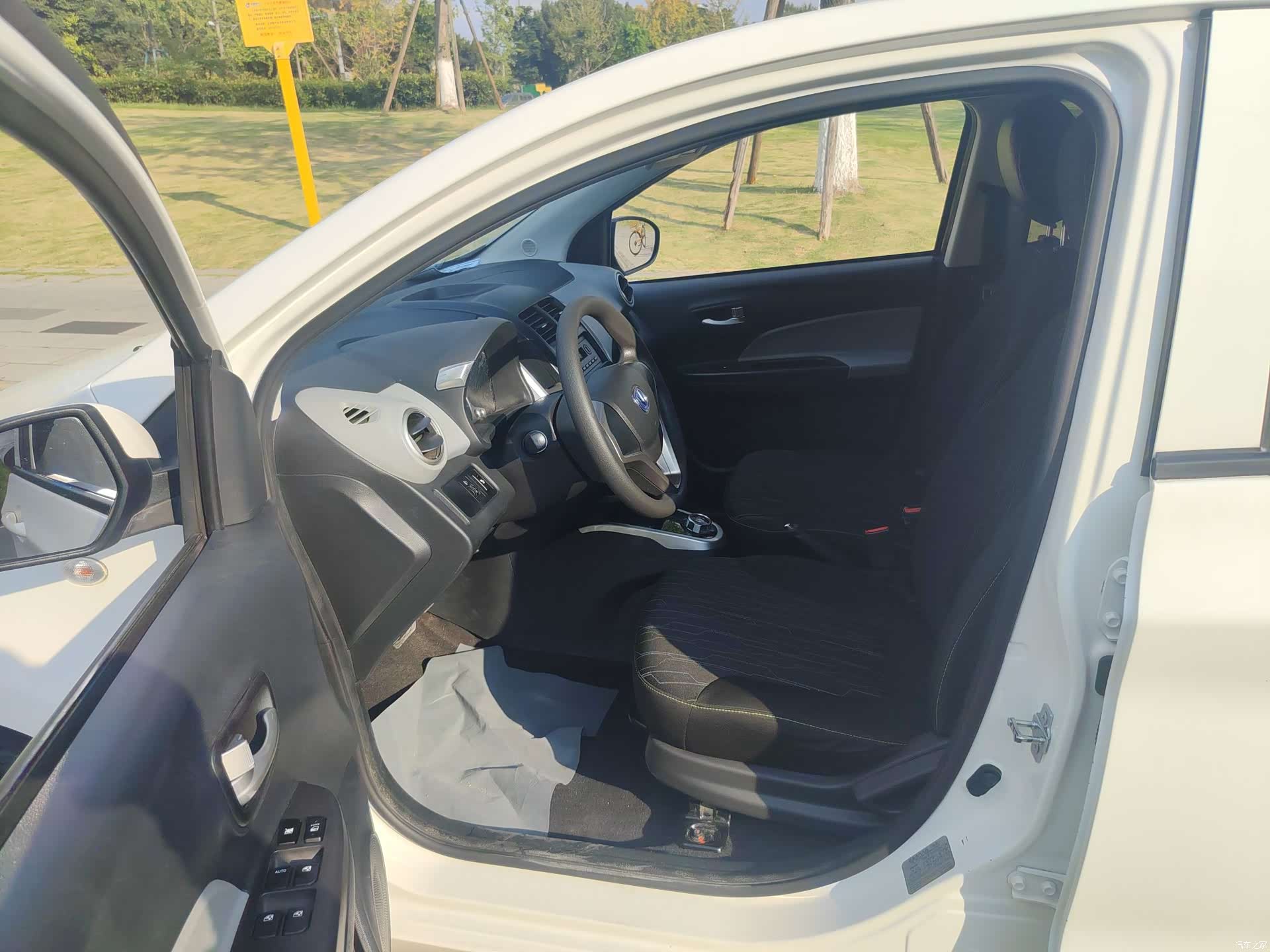 Changan E-Star, 2021 9