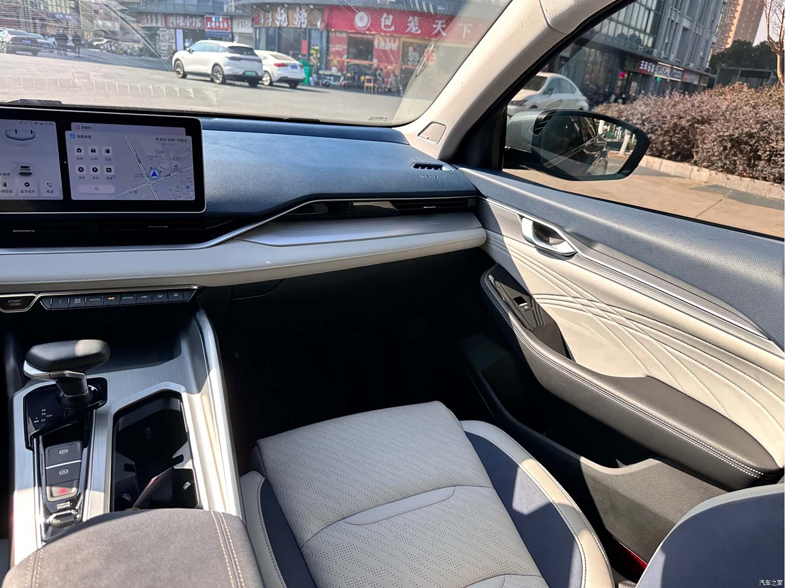 Geely Preface, 2022 8