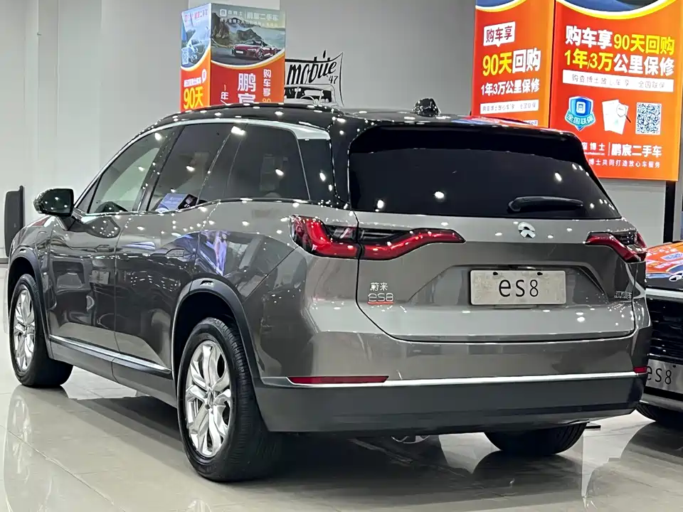 NIO ES8