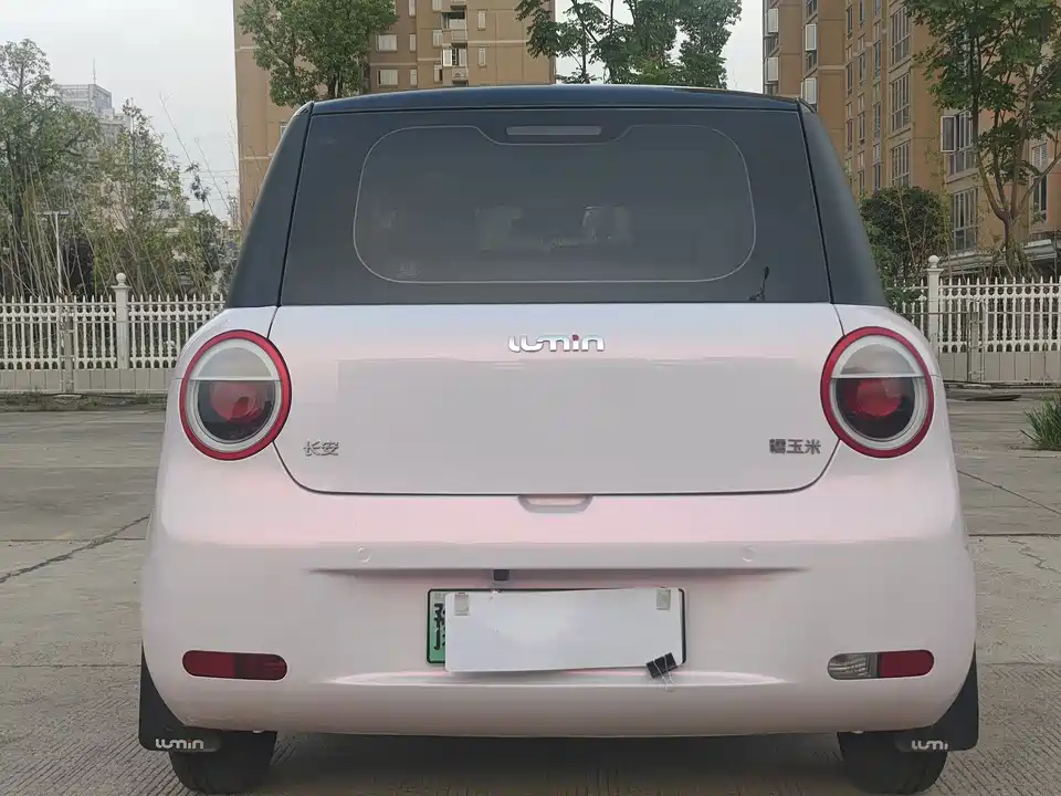 Changan Changan Lumin