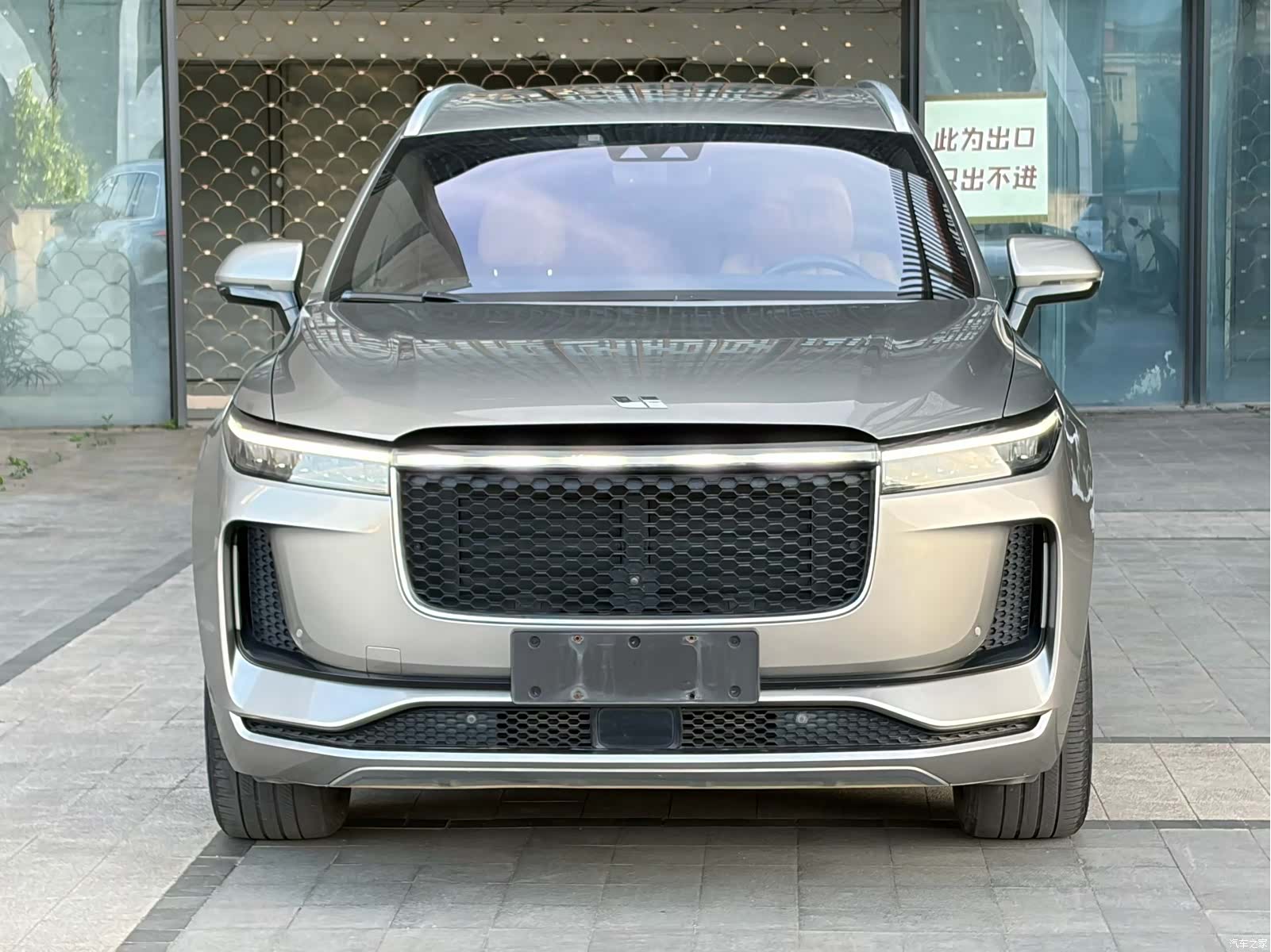 Li Auto ONE, 2020 2
