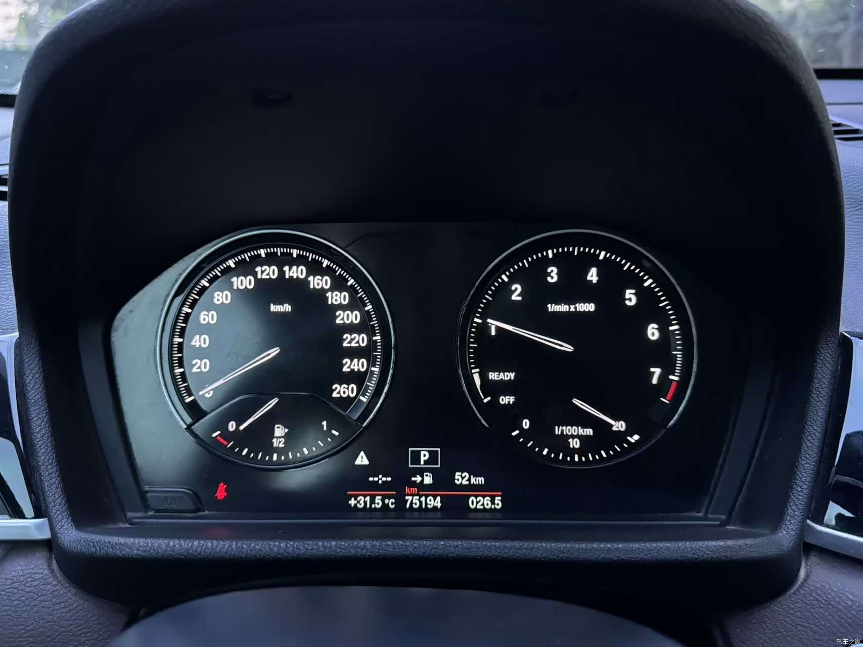 BMW X1, 2019 15