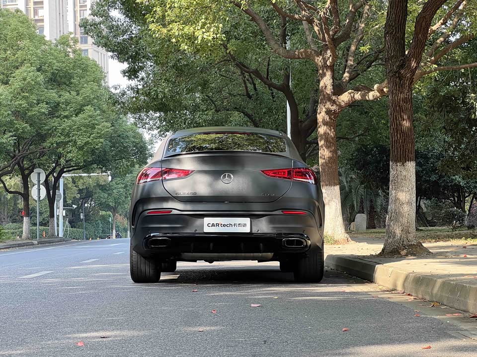 Mercedes-Benz GLE coupe