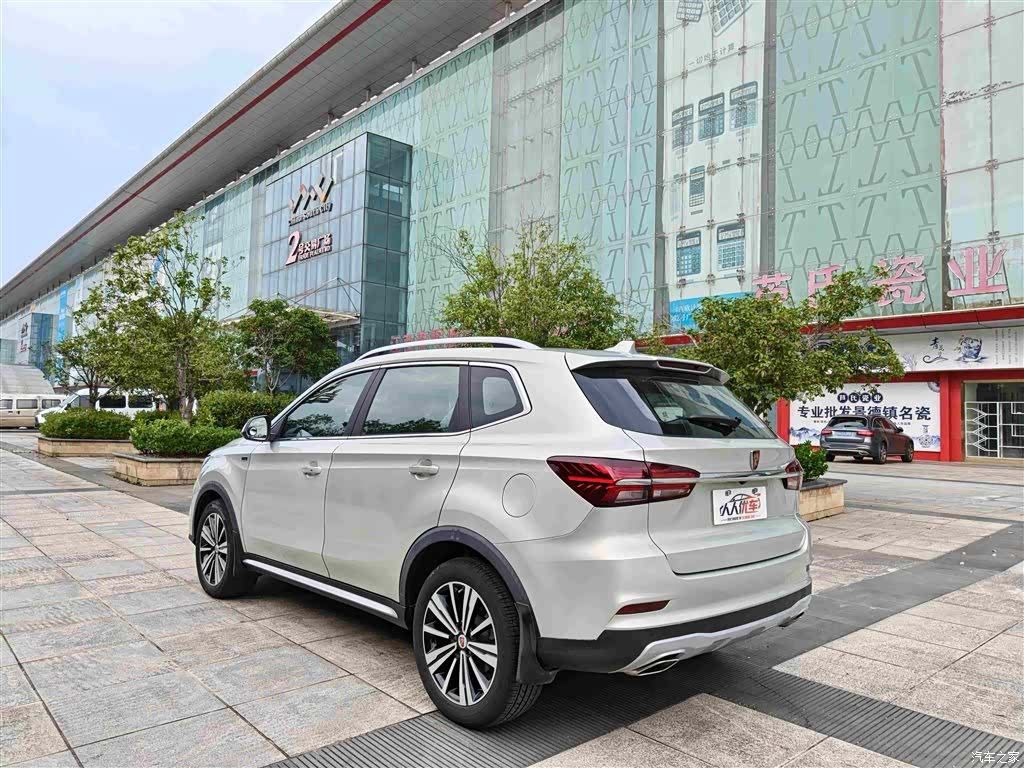 Roewe RX5, 2021 4
