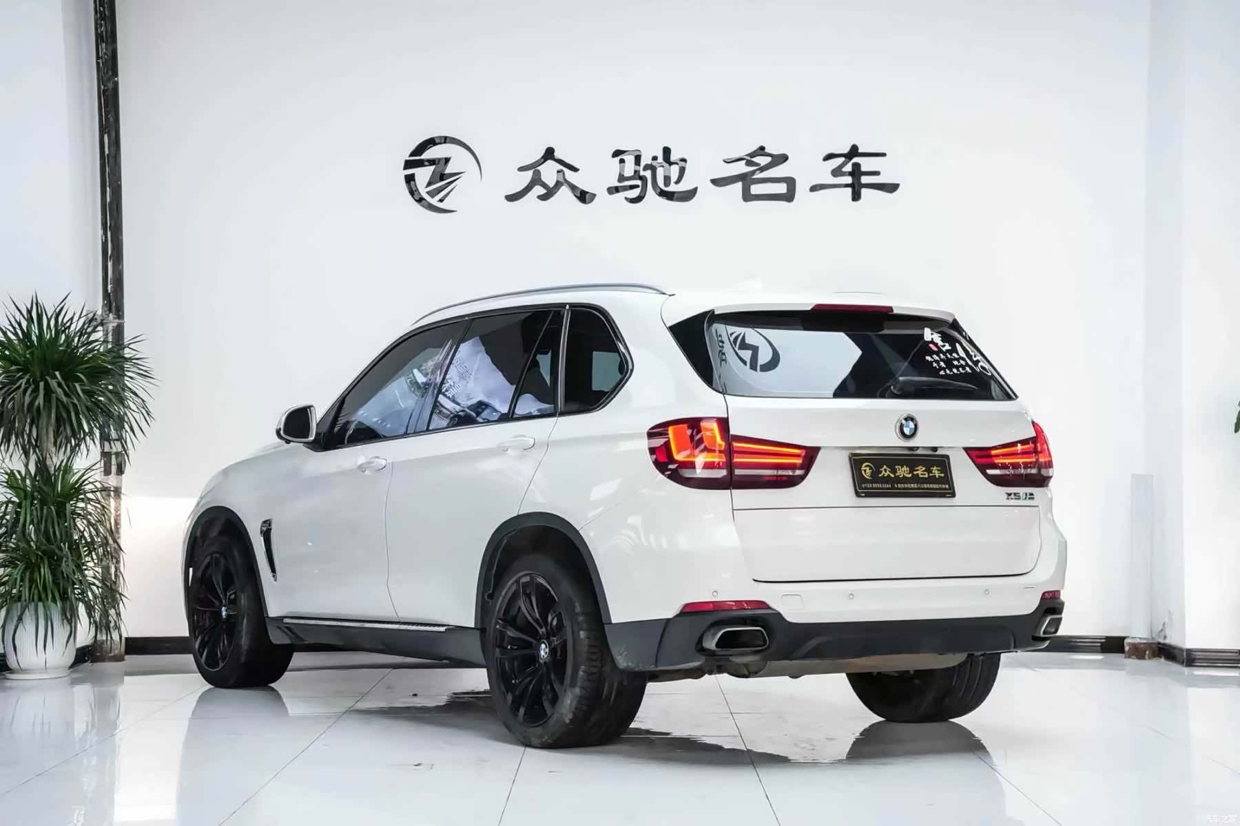 BMW X5, 2020 12