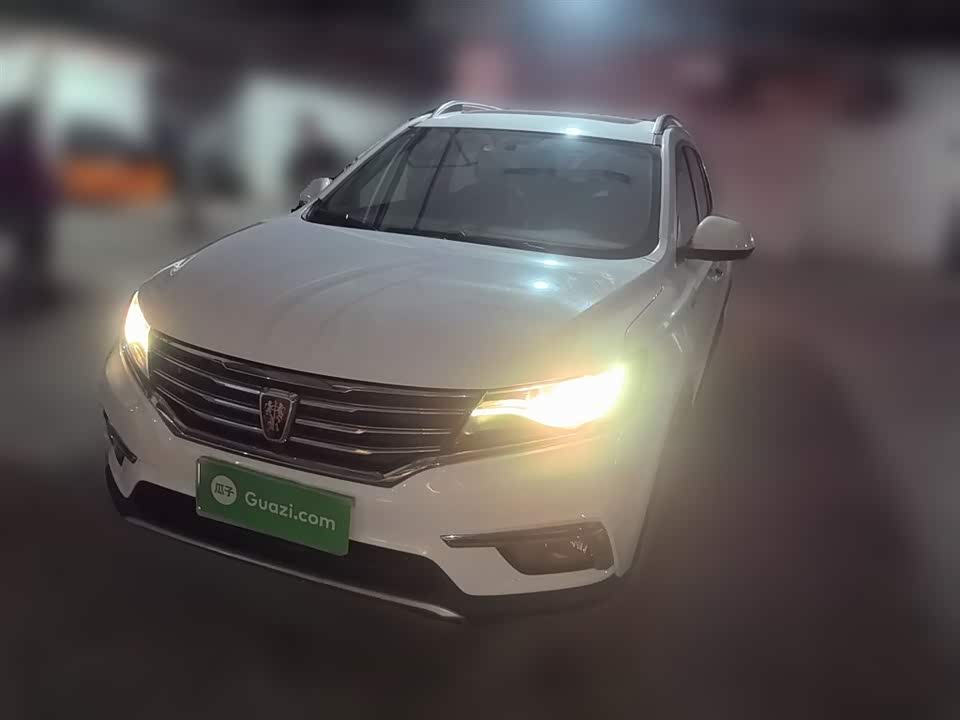 Roewe RX5