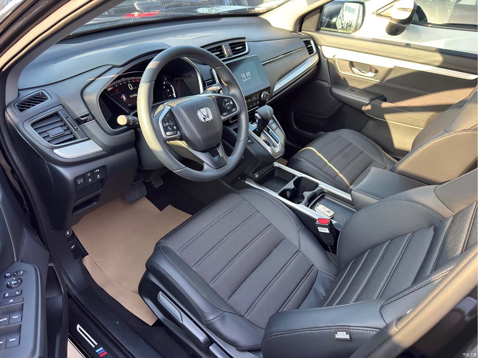 Honda CR-V, 2021 3