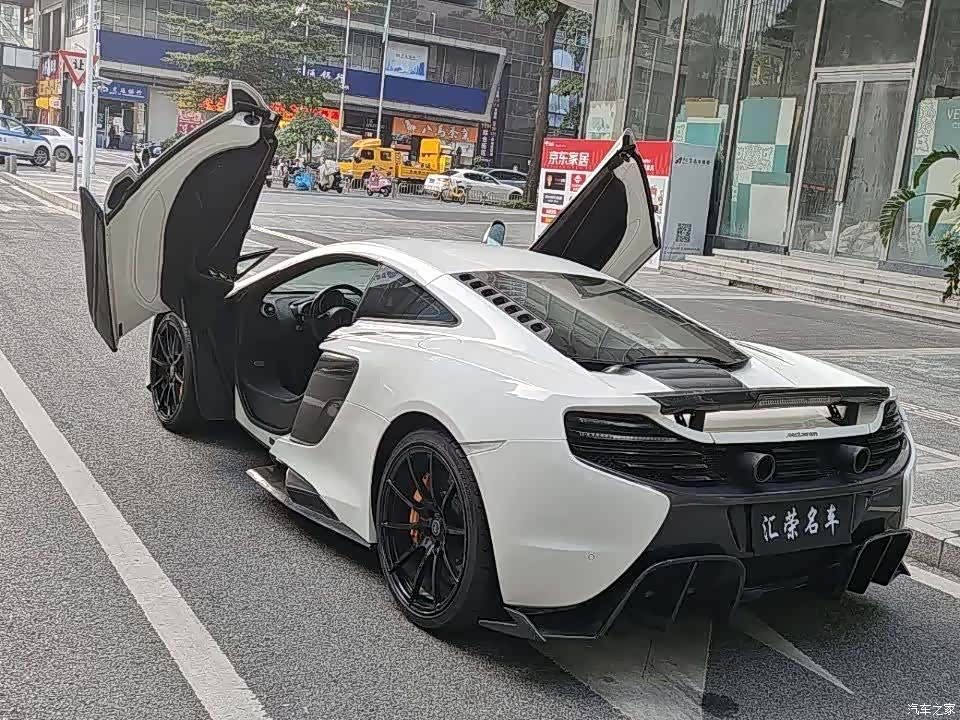McLaren 650S, 2017 7