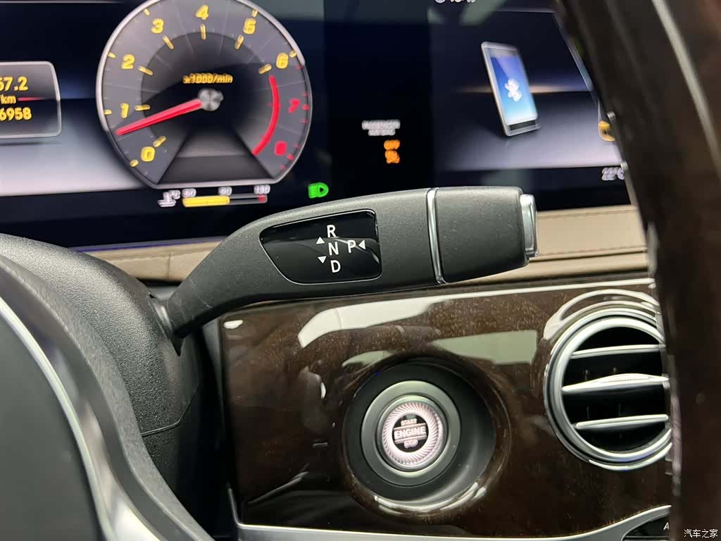 Mercedes-Benz S-Class, 2020 19
