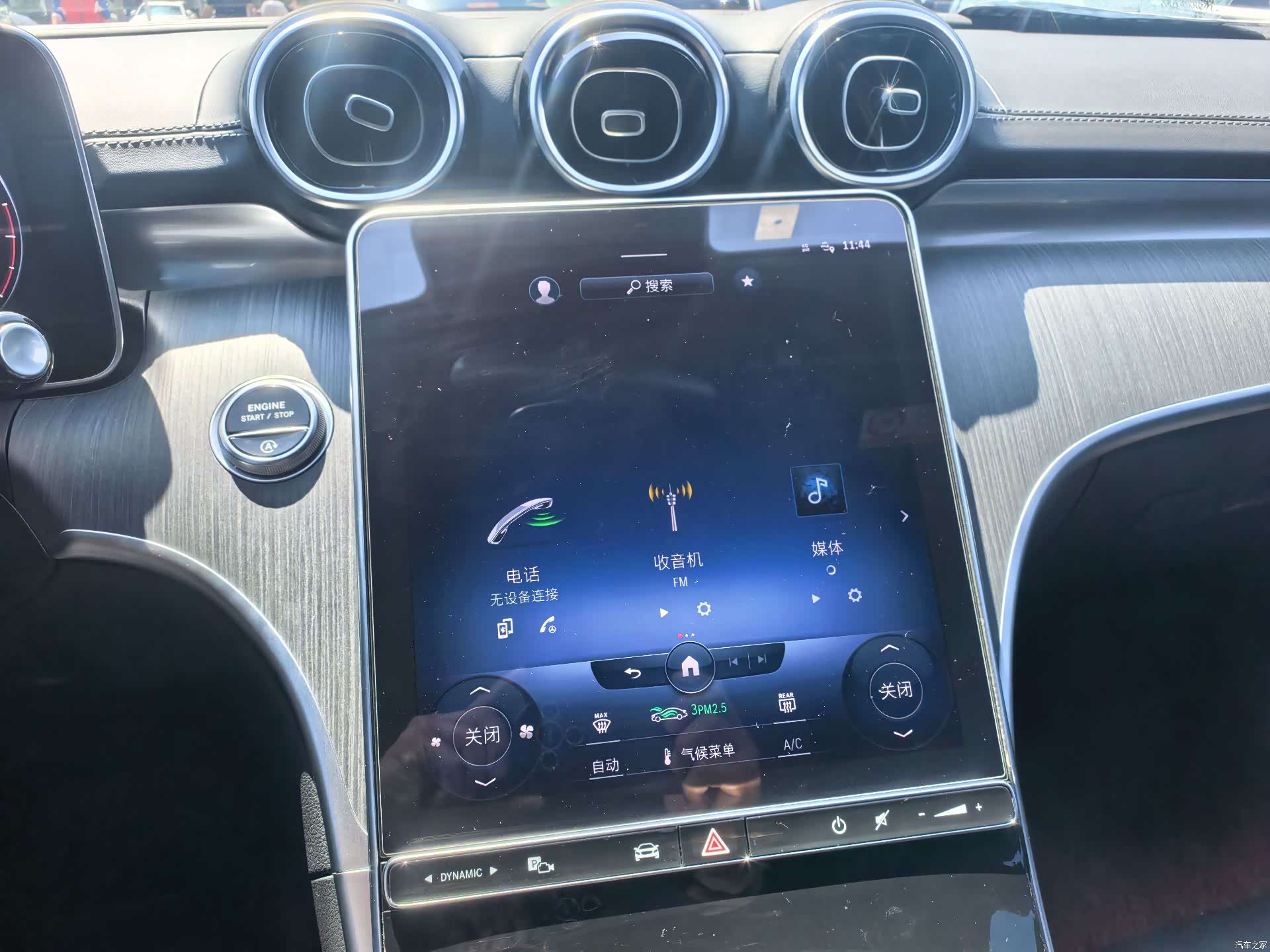 Mercedes-Benz C-Class, 2022 14