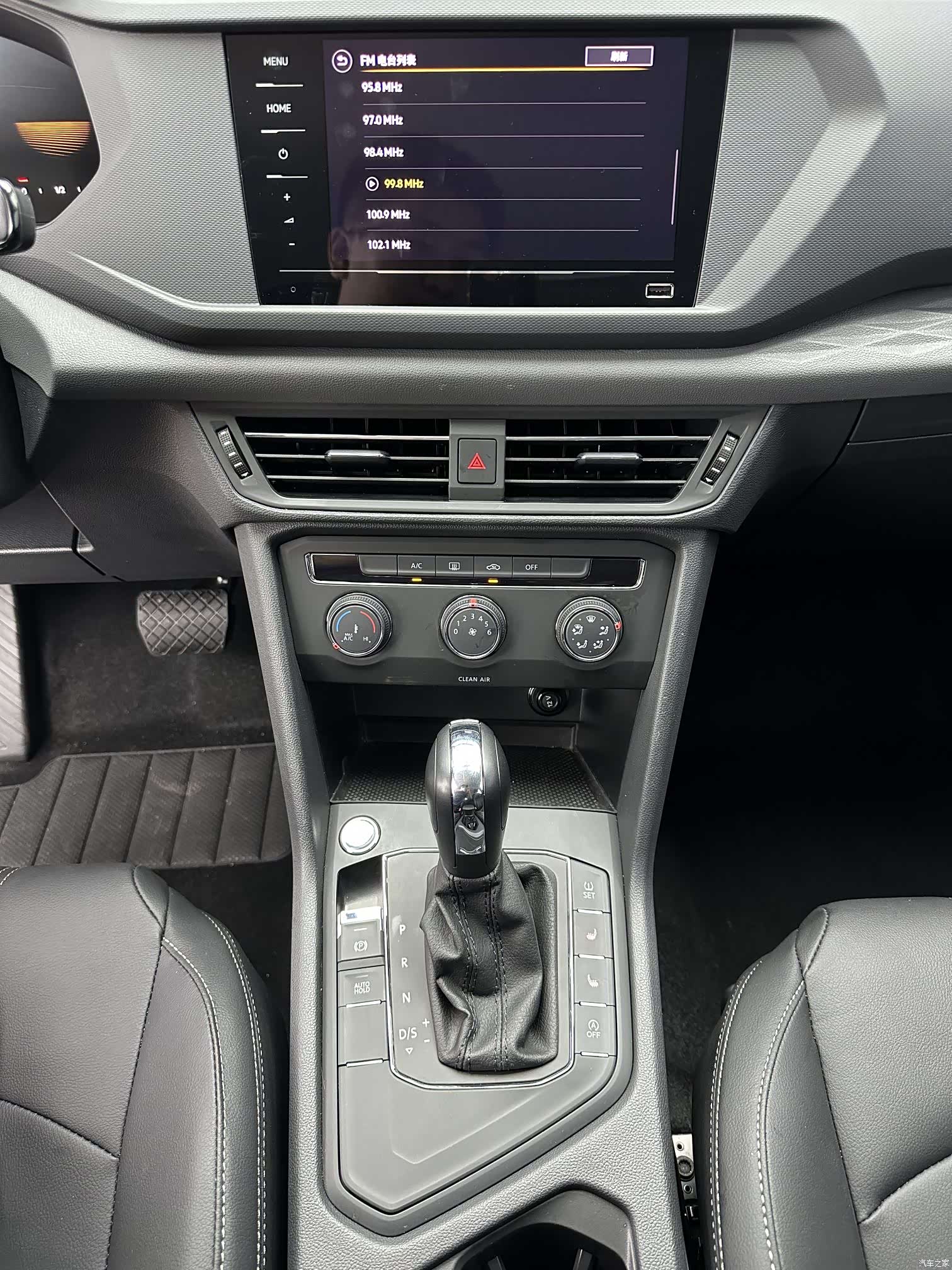 Volkswagen Tharu, 2022 14