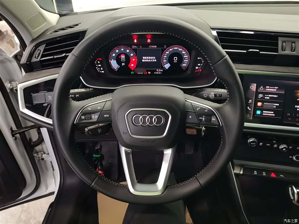 Audi Q3, 2022 7