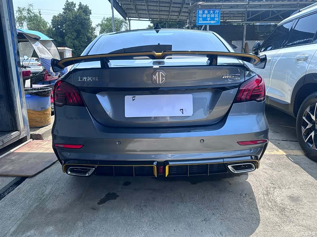 MG MG6, 2022 13