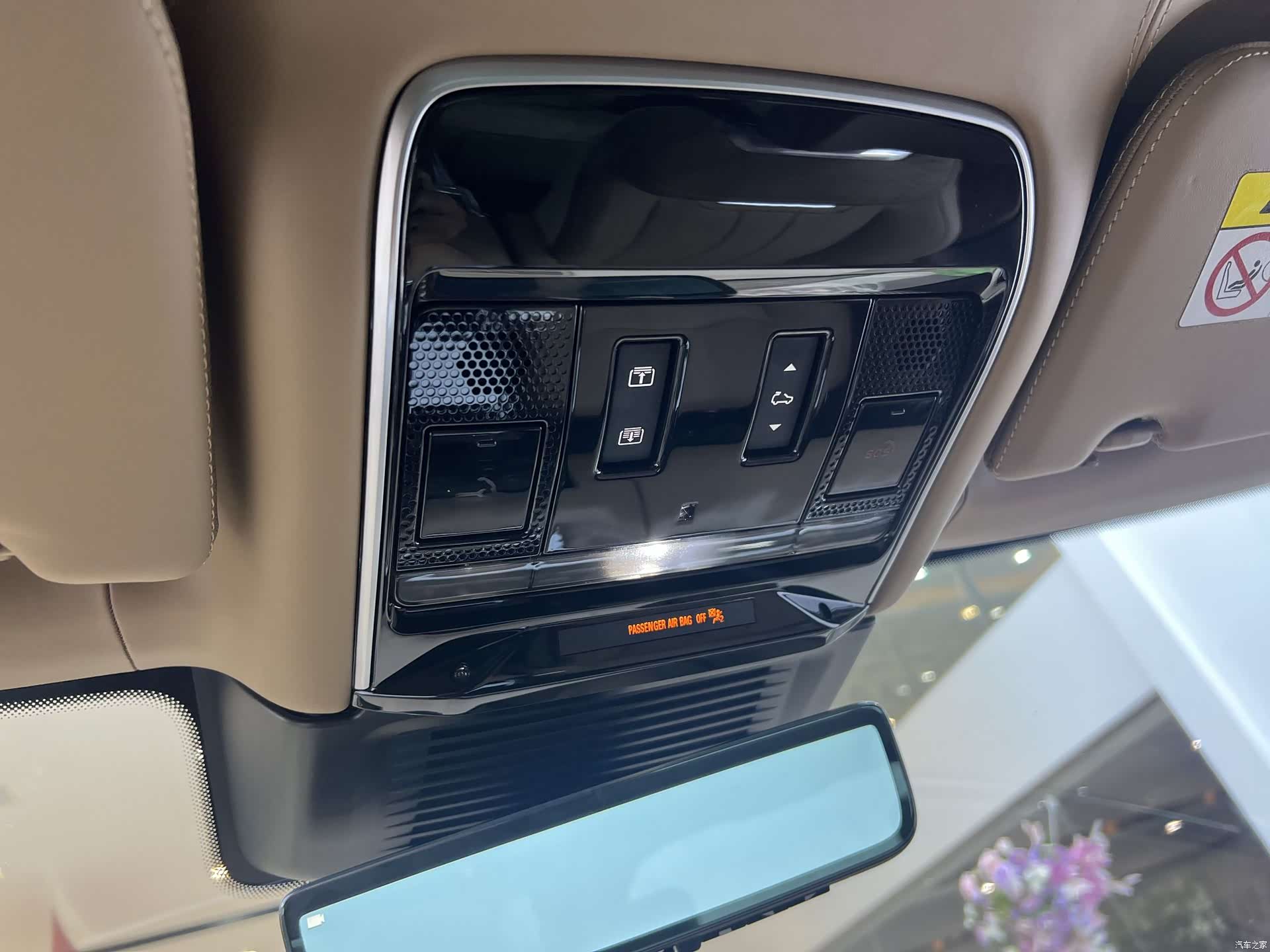 Land Rover Range Rover, 2024 17
