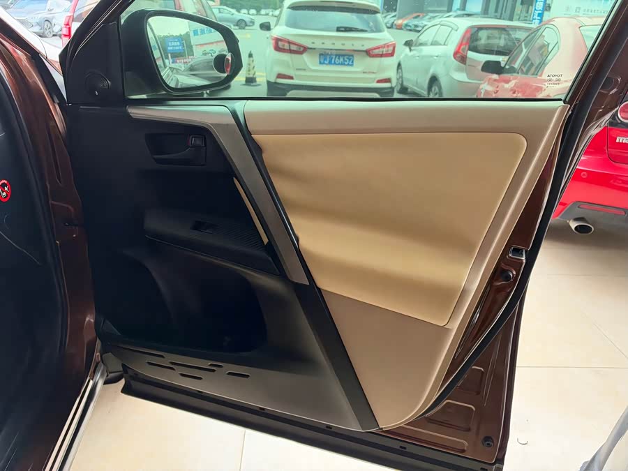 Toyota RAV4 2016, фото 18