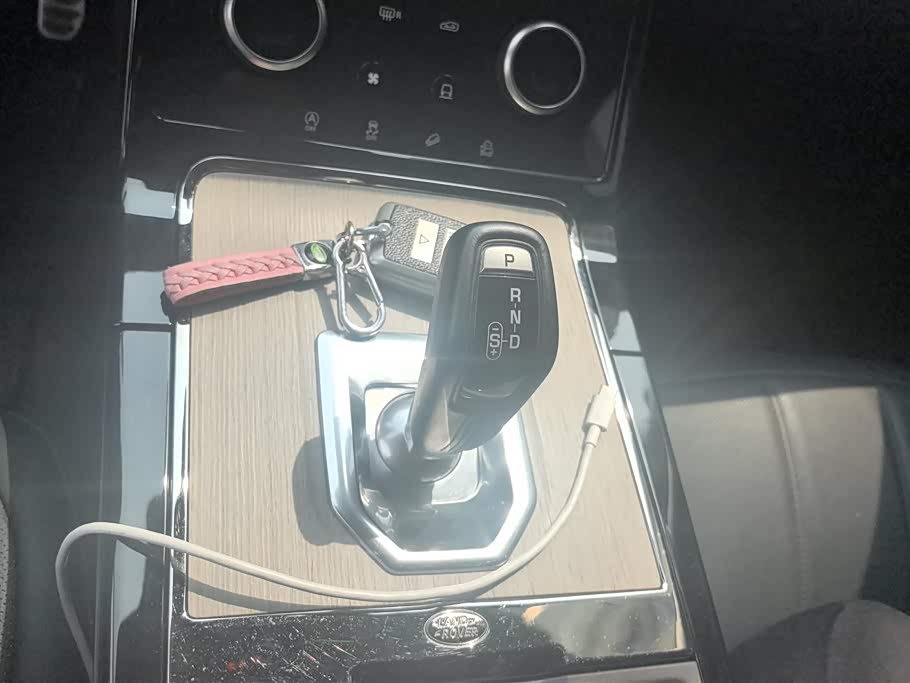 Land Rover Range Rover Aurora