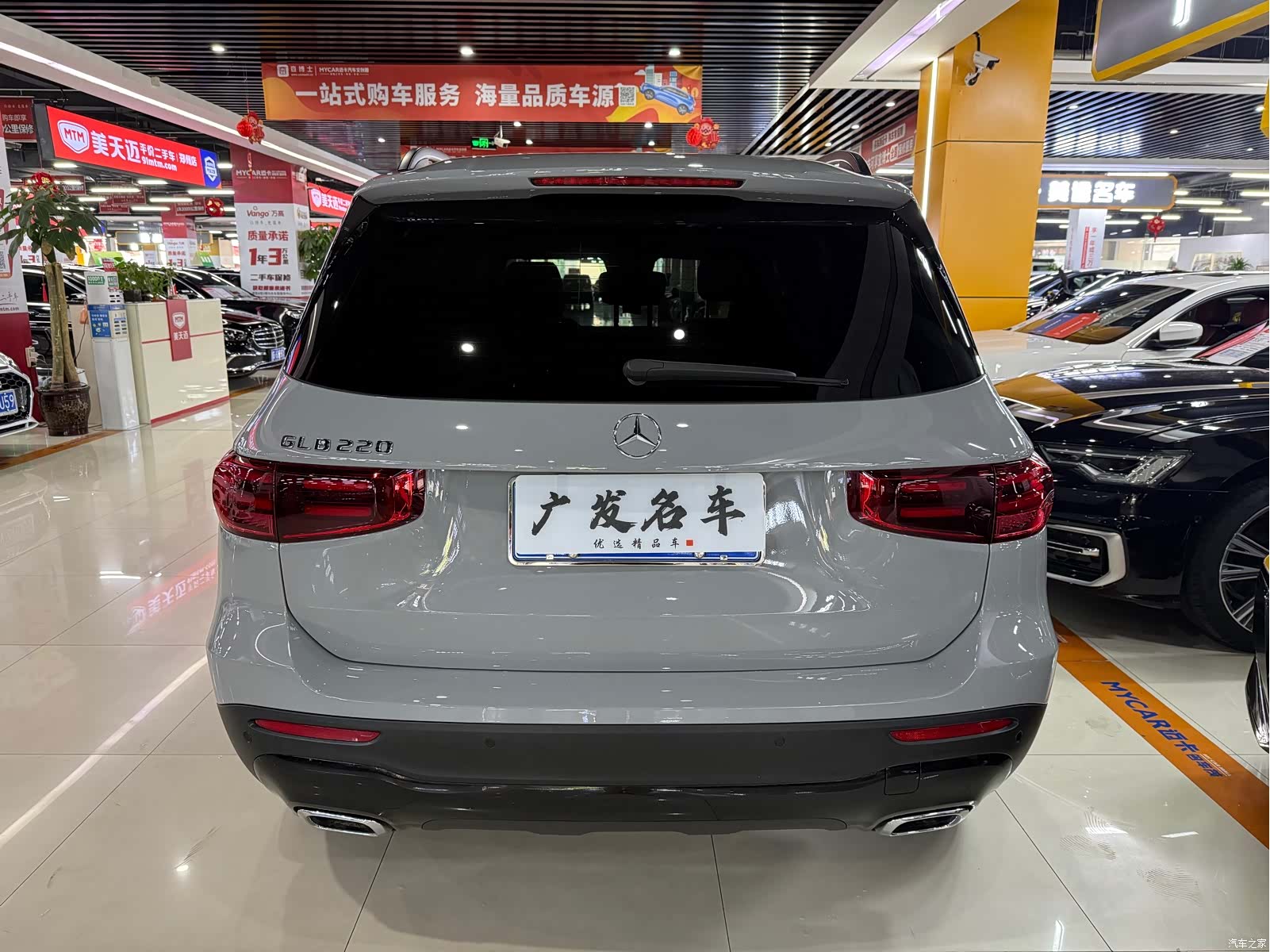 Mercedes-Benz GLB, 2026 8