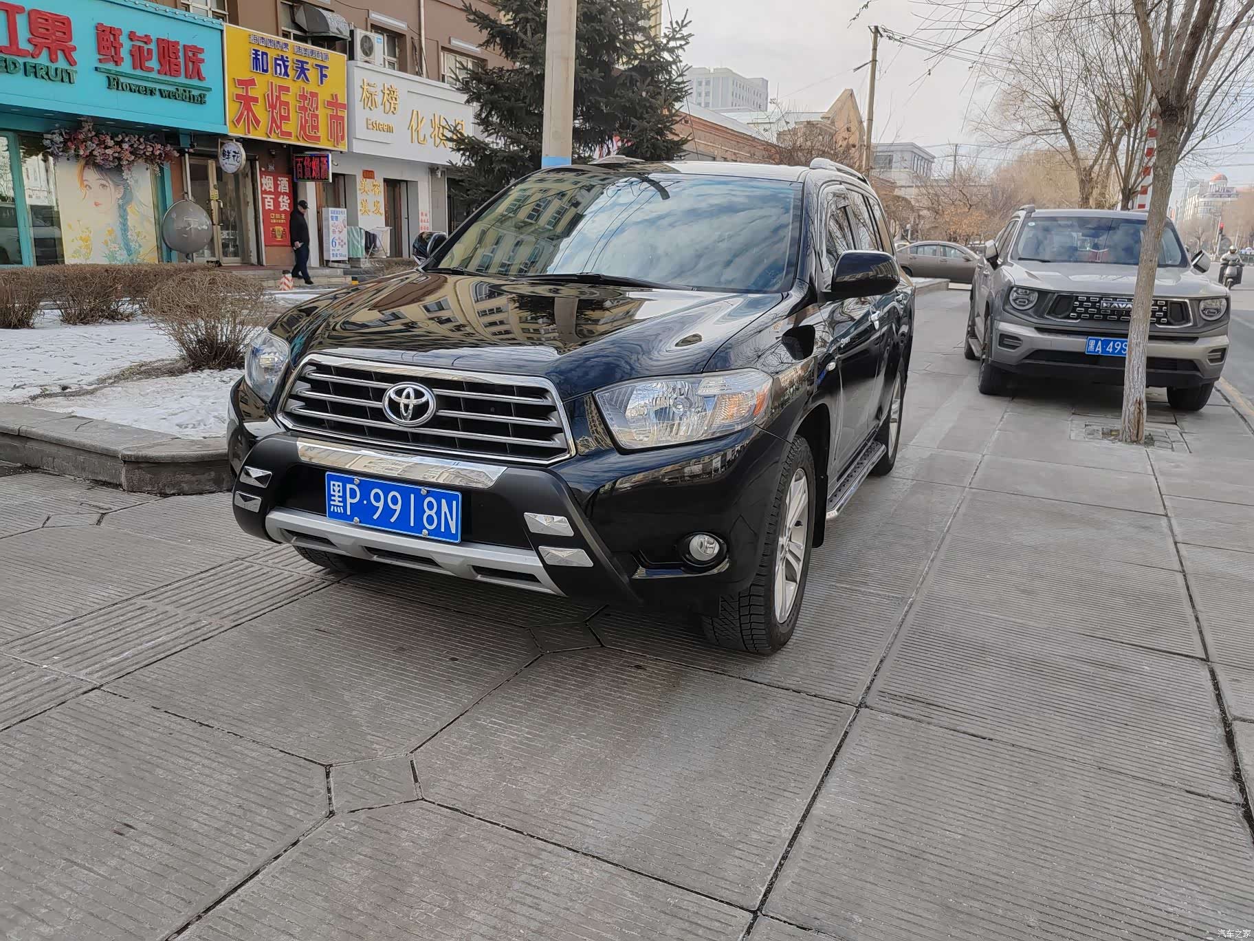 Toyota Highlander, 2011 2