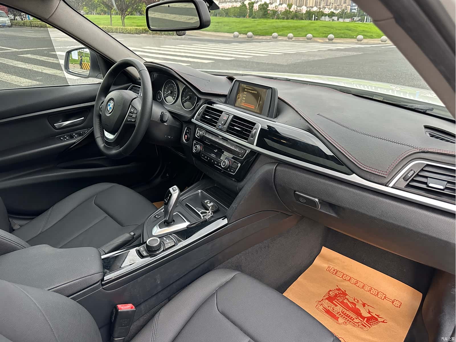BMW 3 Series, 2017 17