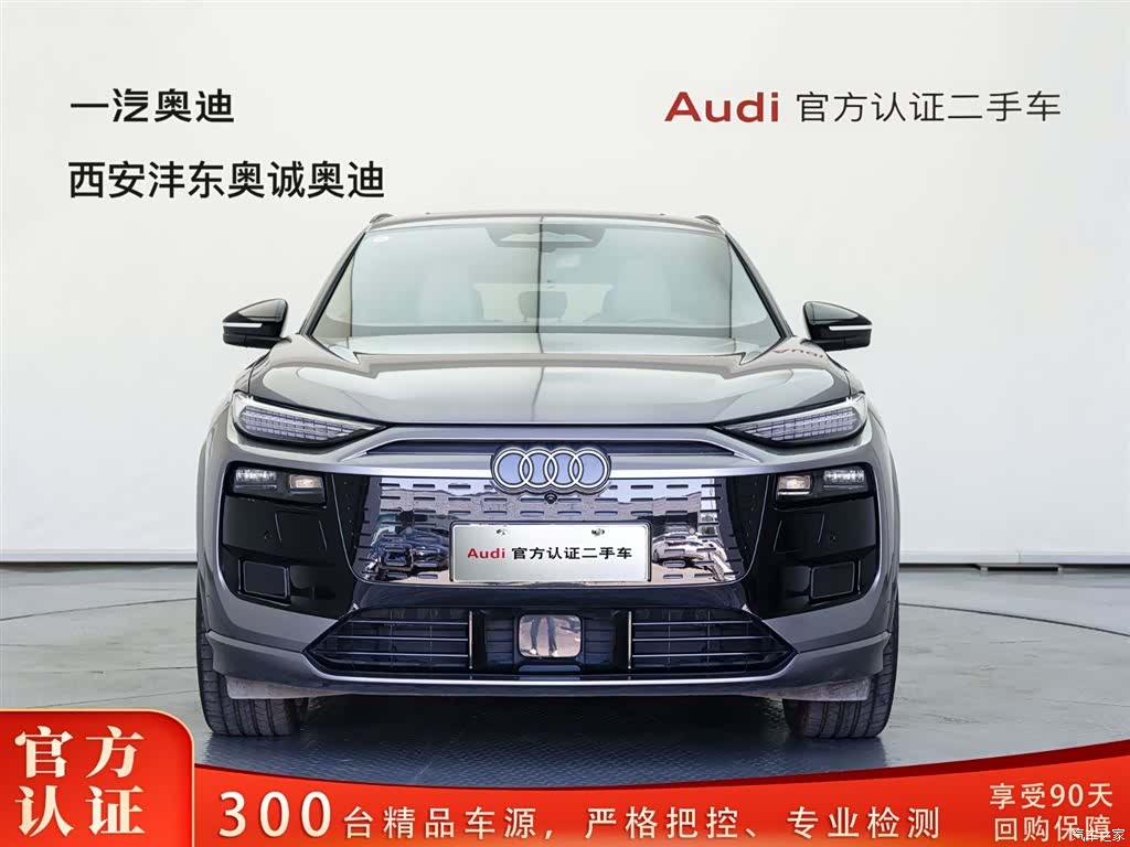 Audi e-tron, 2025 2