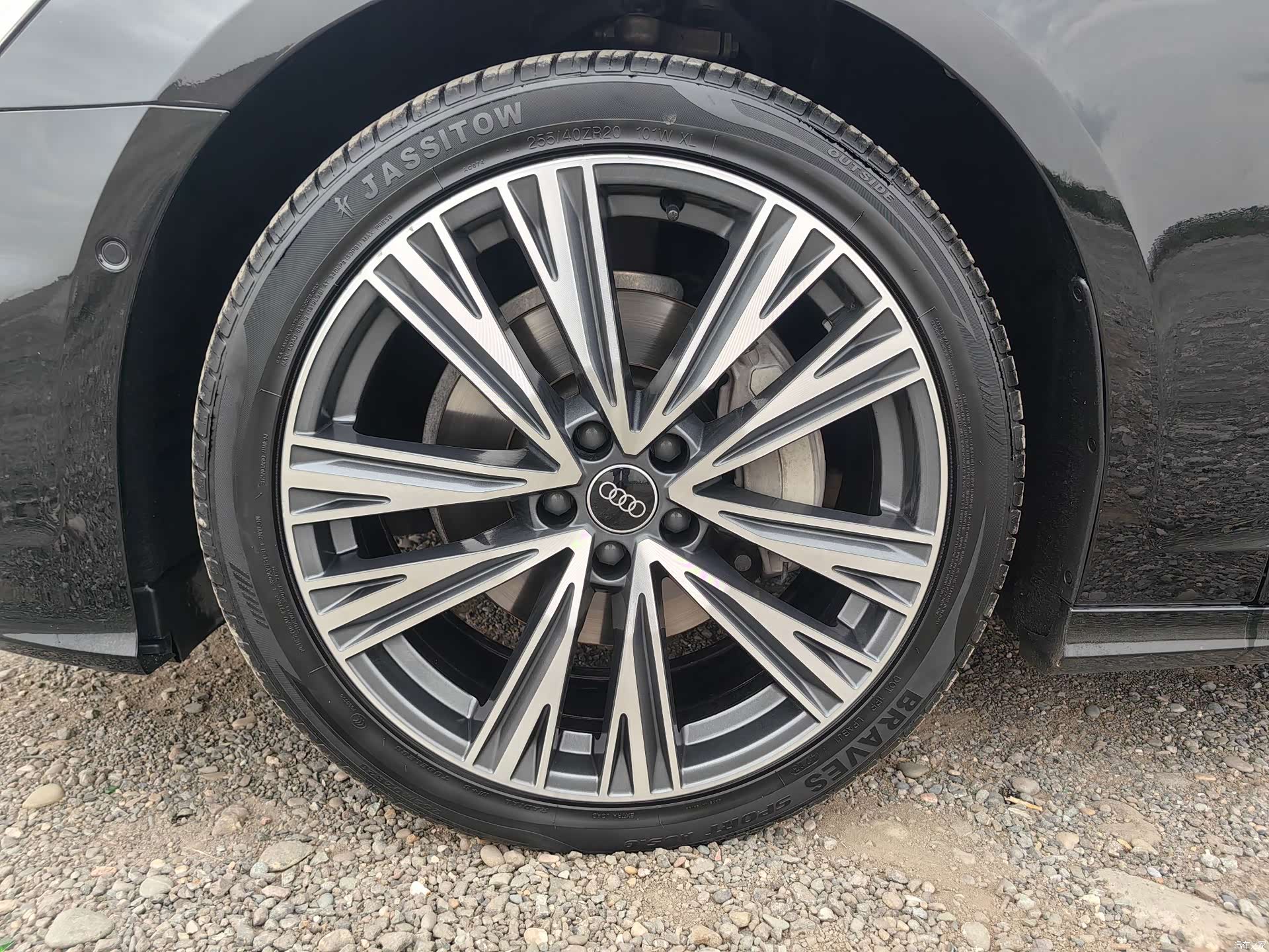 Audi A6L, 2023 6