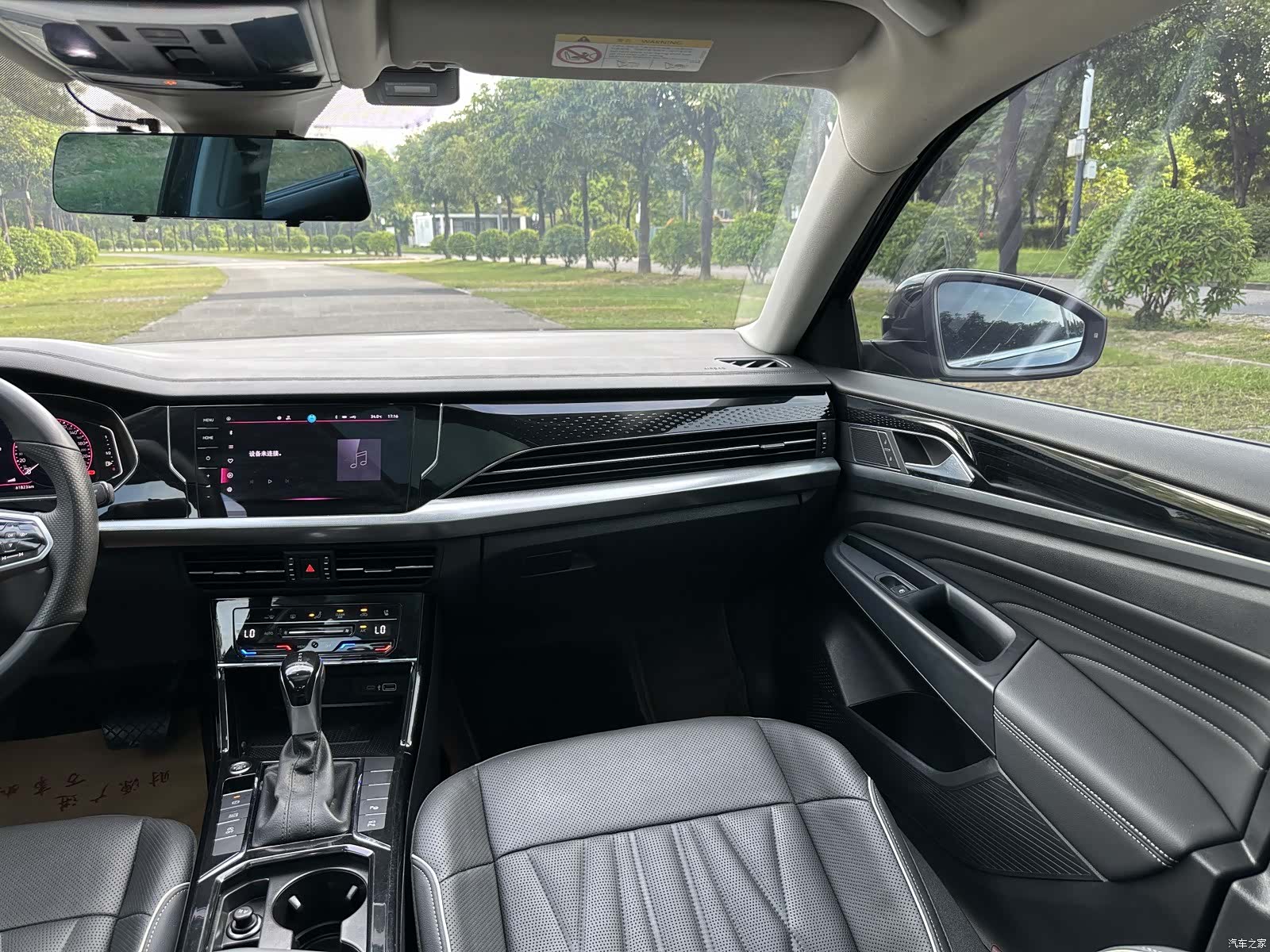 Volkswagen Passat, 2023 15
