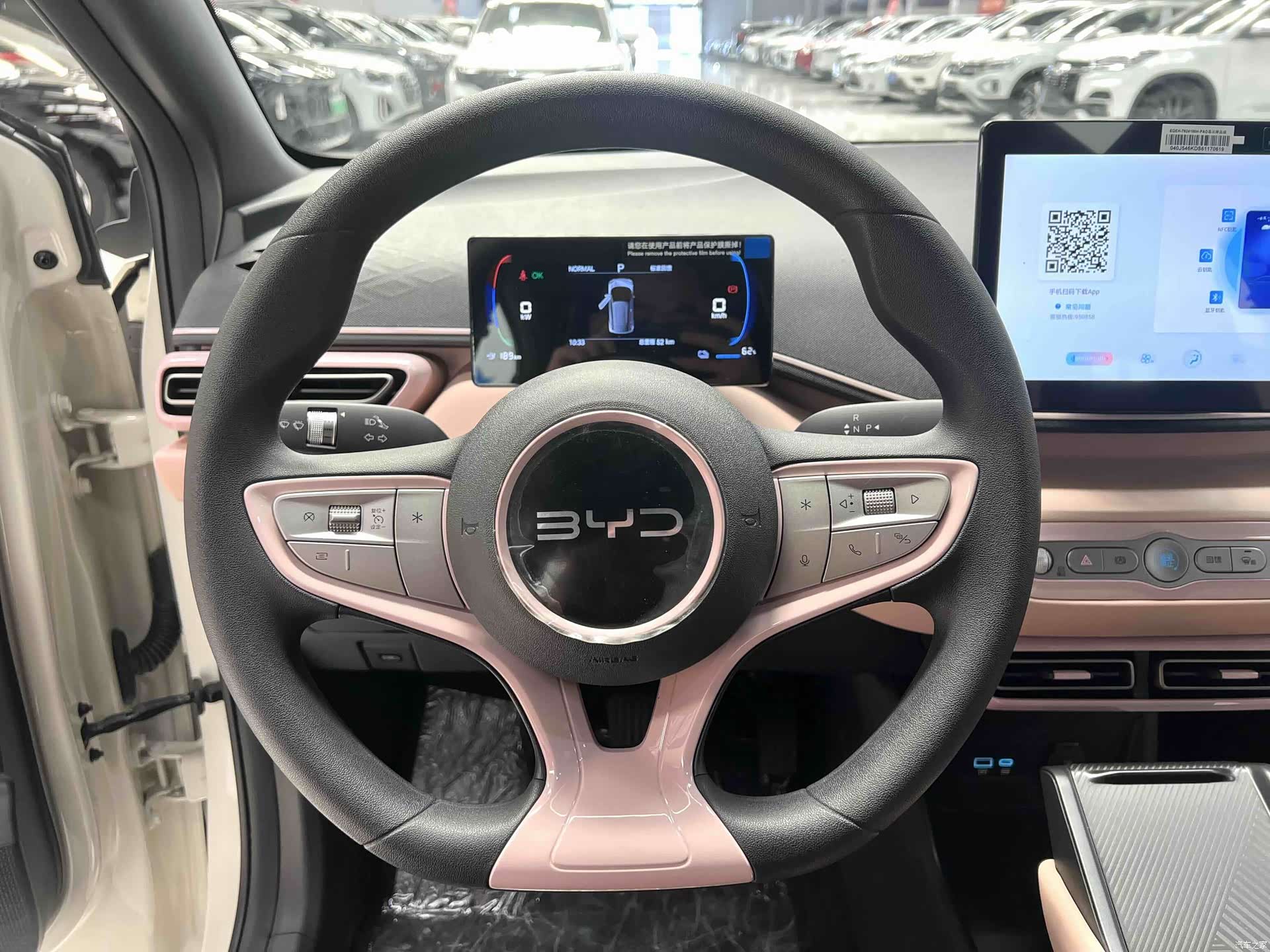 BYD Seagull, 2026 8