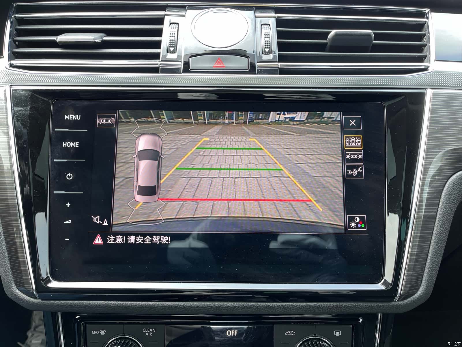 Volkswagen Phideon, 2019 15