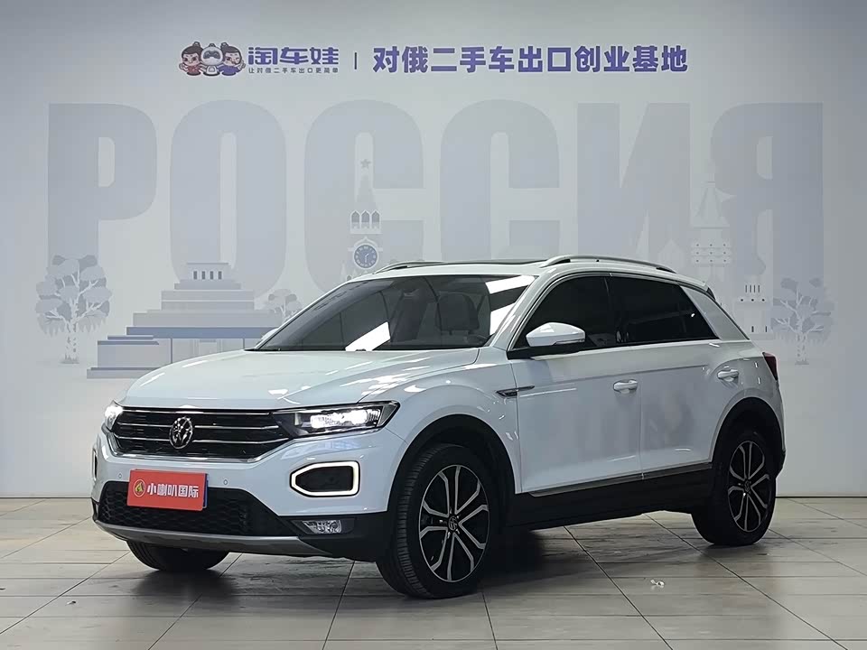 Volkswagen T-ROC exploring Songs