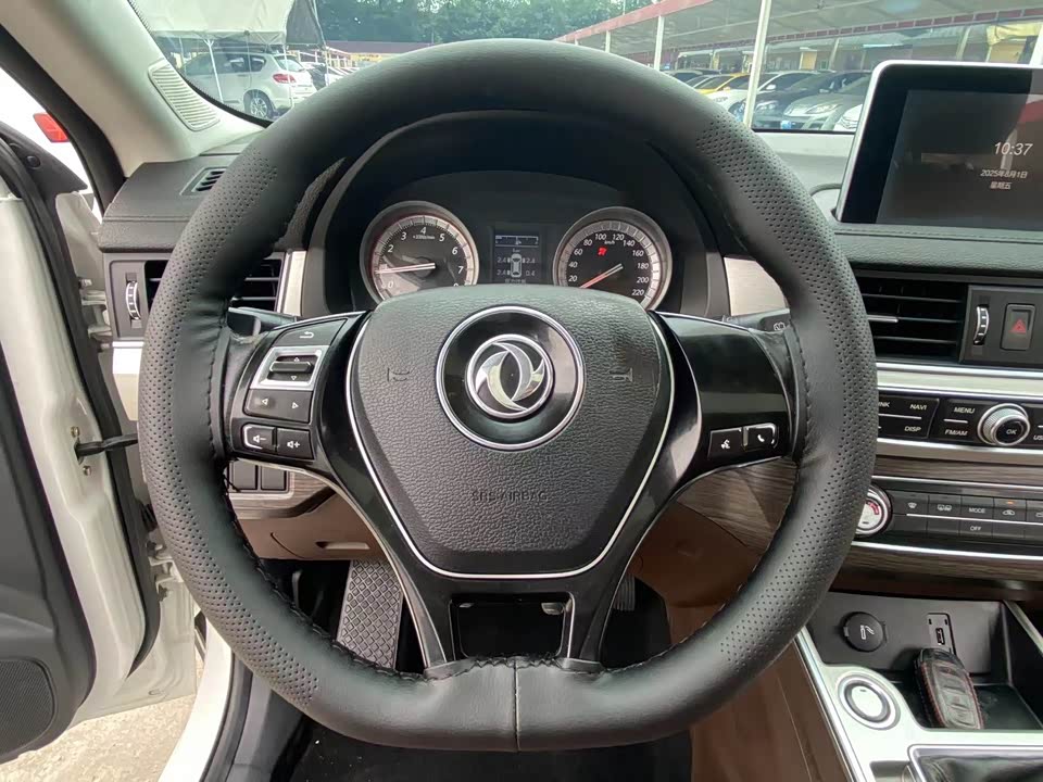 Jiangsu Nanjing Car