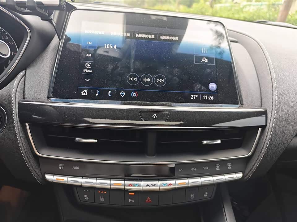 Cadillac CT5 Cadillac CT5