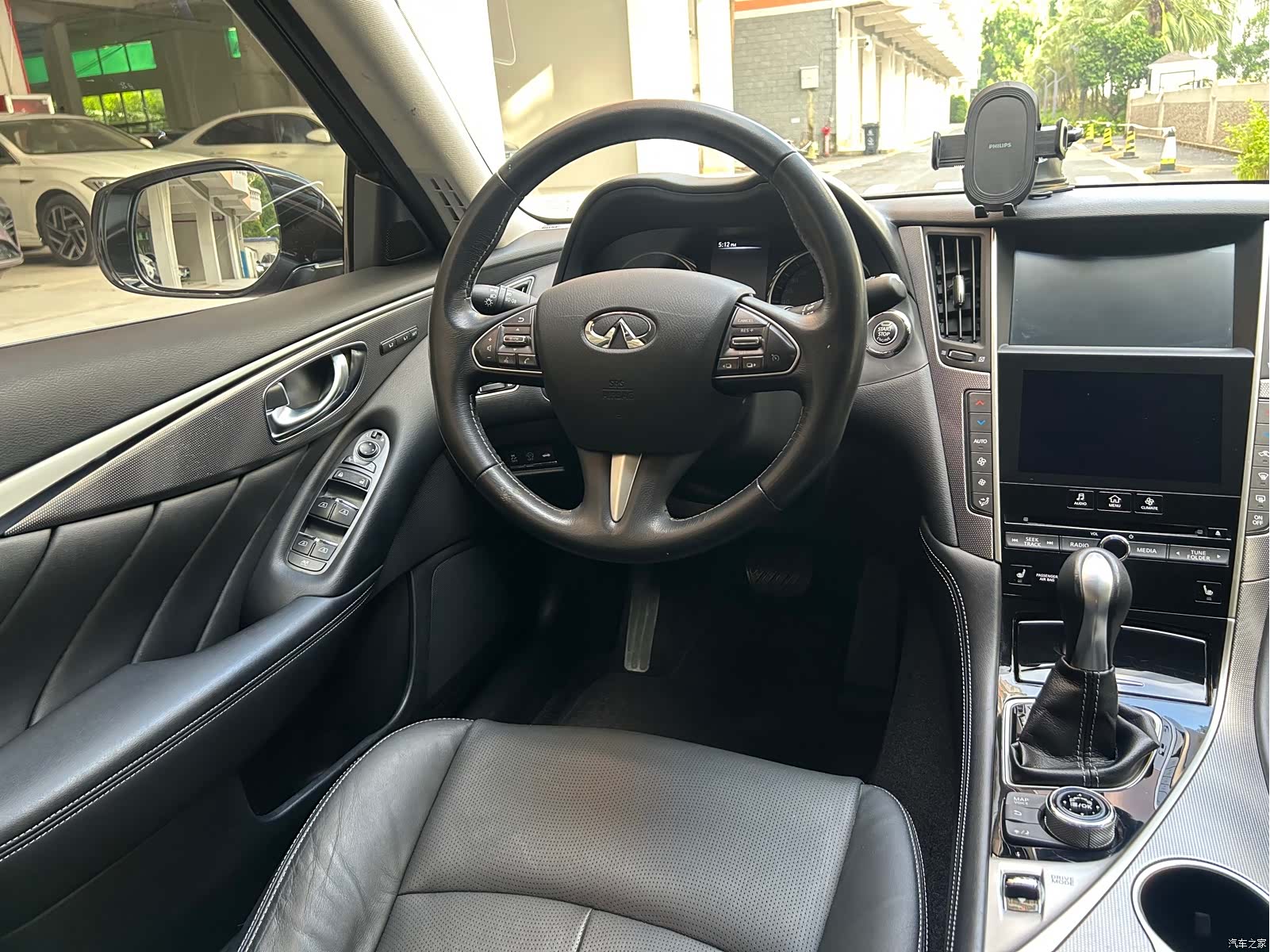Infiniti Q50, 2014 13