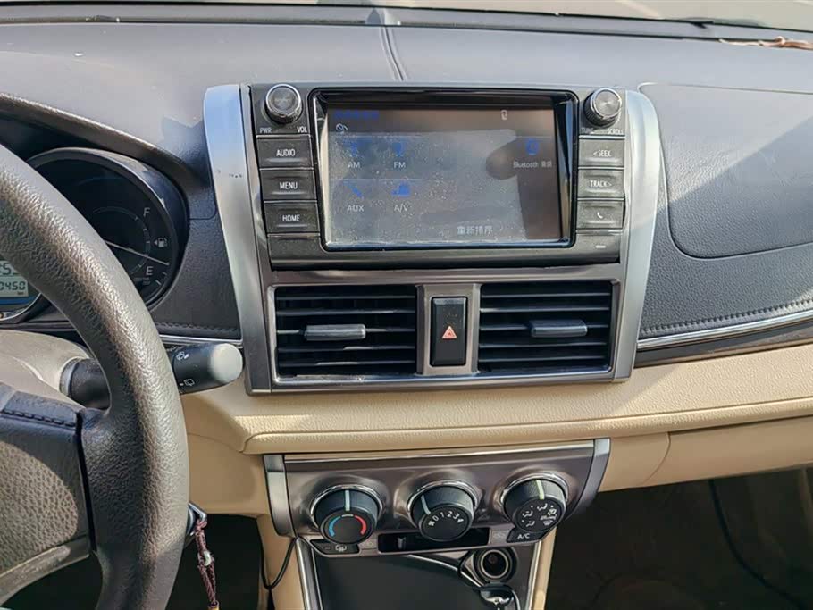 Toyota YARiS L Zhixuan