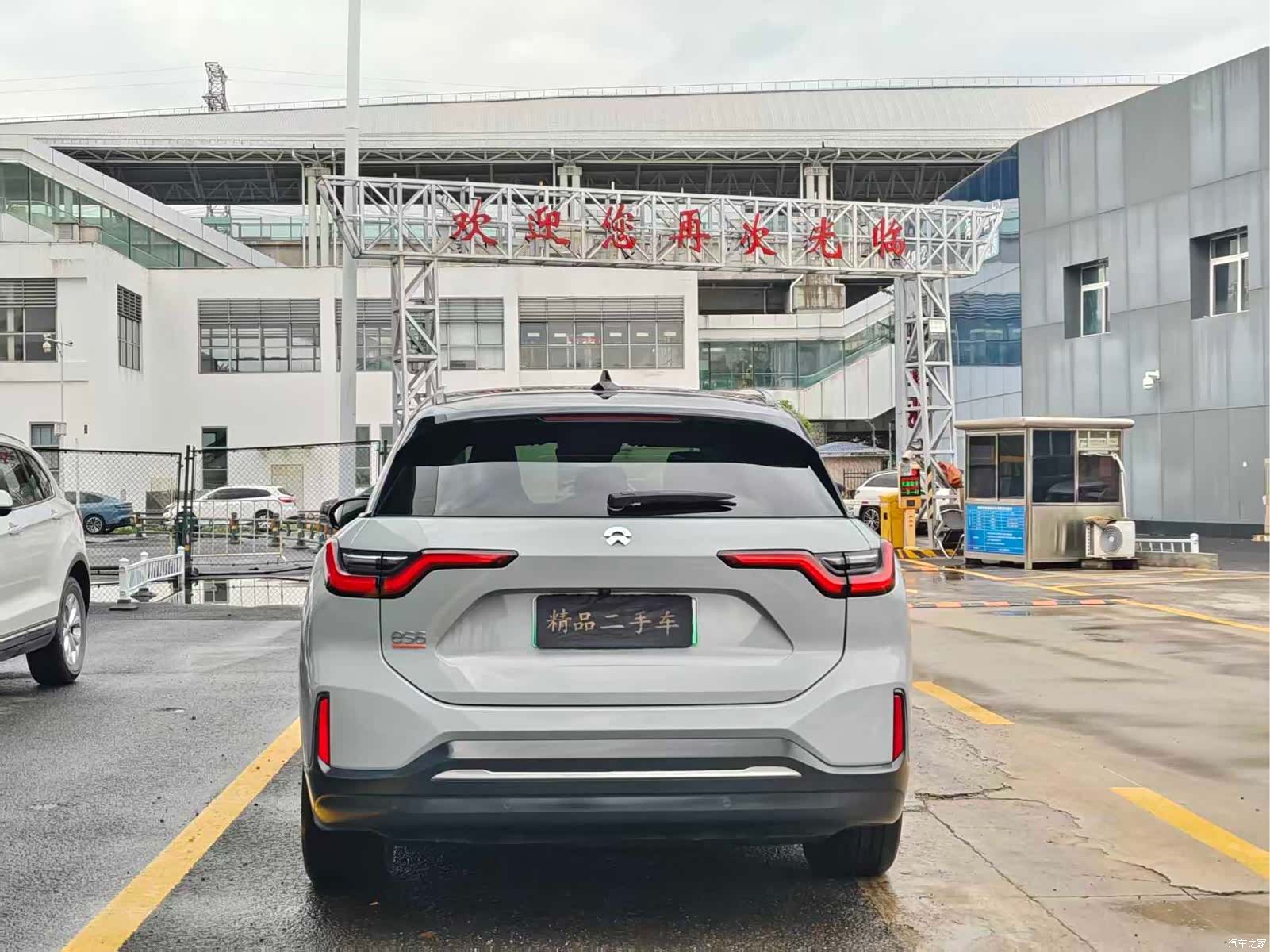 NIO ES6, 2020 8
