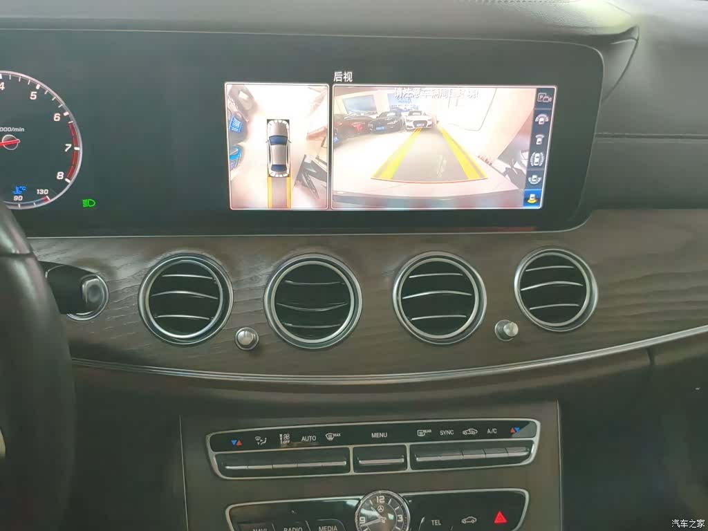 Mercedes-Benz E-Class, 2020 13