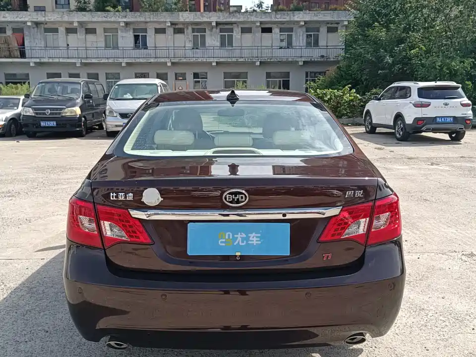 BYD Sirui